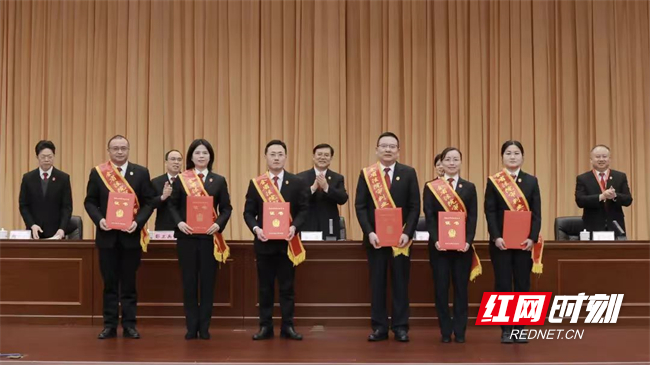 李琛获评“湖南省审判业务专家”。.jpg