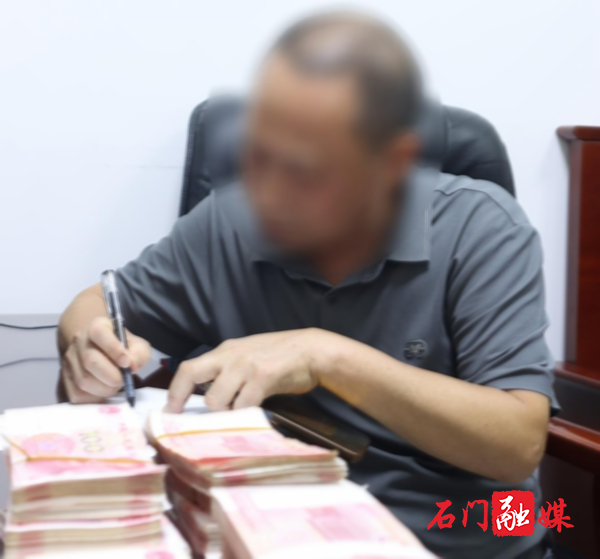 图片2.jpg 图片2.jpg