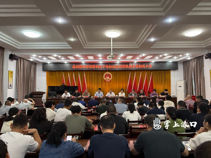 微信图片_20260907135459.jpg
