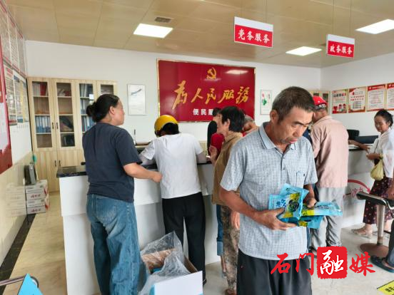 图片1.jpg 图片1.jpg