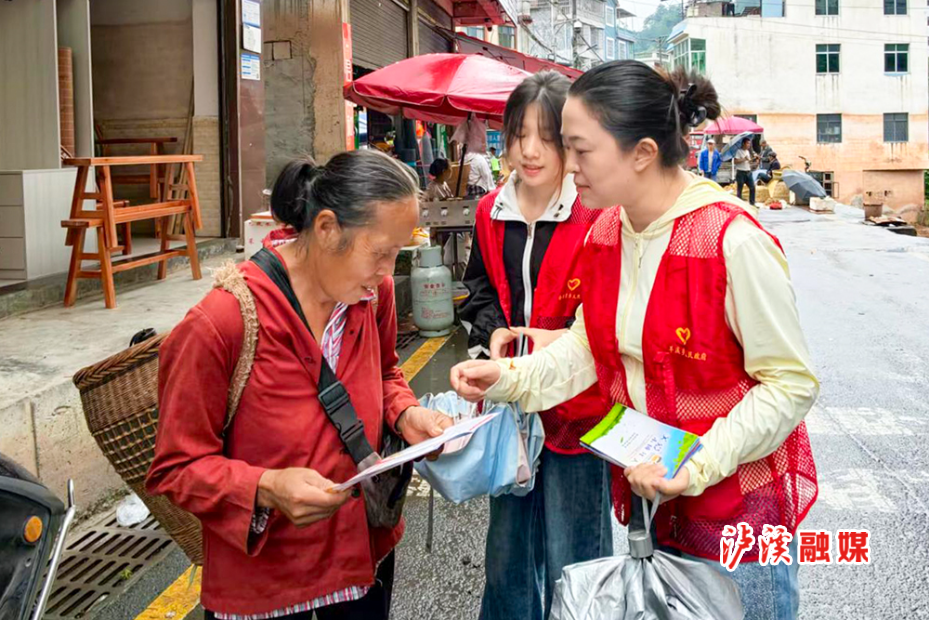 白羊溪乡普法宣传.jpg2.jpg 白羊溪乡普法宣传.jpg2.jpg