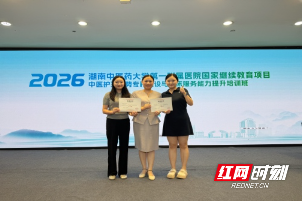 微信图片_20260908084215_221_160(1).jpg
