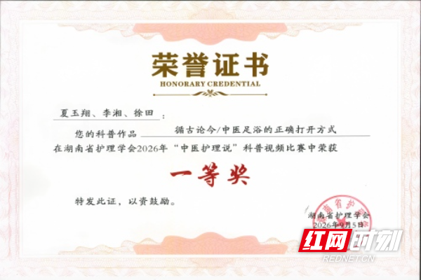 微信图片_20260908084858_229_160(1).jpg