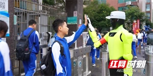 望城：不追风口，只养生态