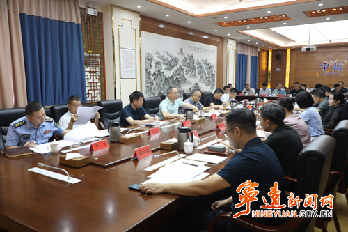 宁远县召开文旅产业育新培强工作调度会_副本500.jpg 宁远县召开文旅产业育新培强工作调度会_副本500.jpg