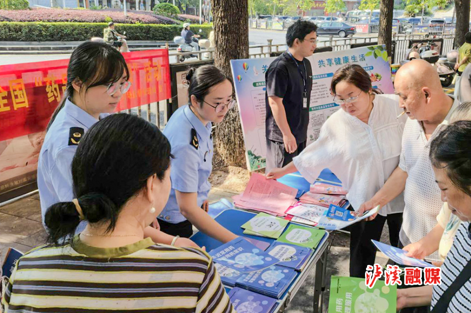 市场监督管理局开展药品宣传周活动.jpg2.jpg 市场监督管理局开展药品宣传周活动.jpg2.jpg