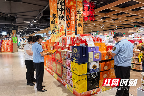 微信图片_20260907155453_24_1191.jpg 微信图片_20260907155453_24_1191.jpg