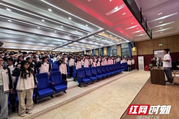 零陵区开展2026年“我的韶山行”红色研学实践活动