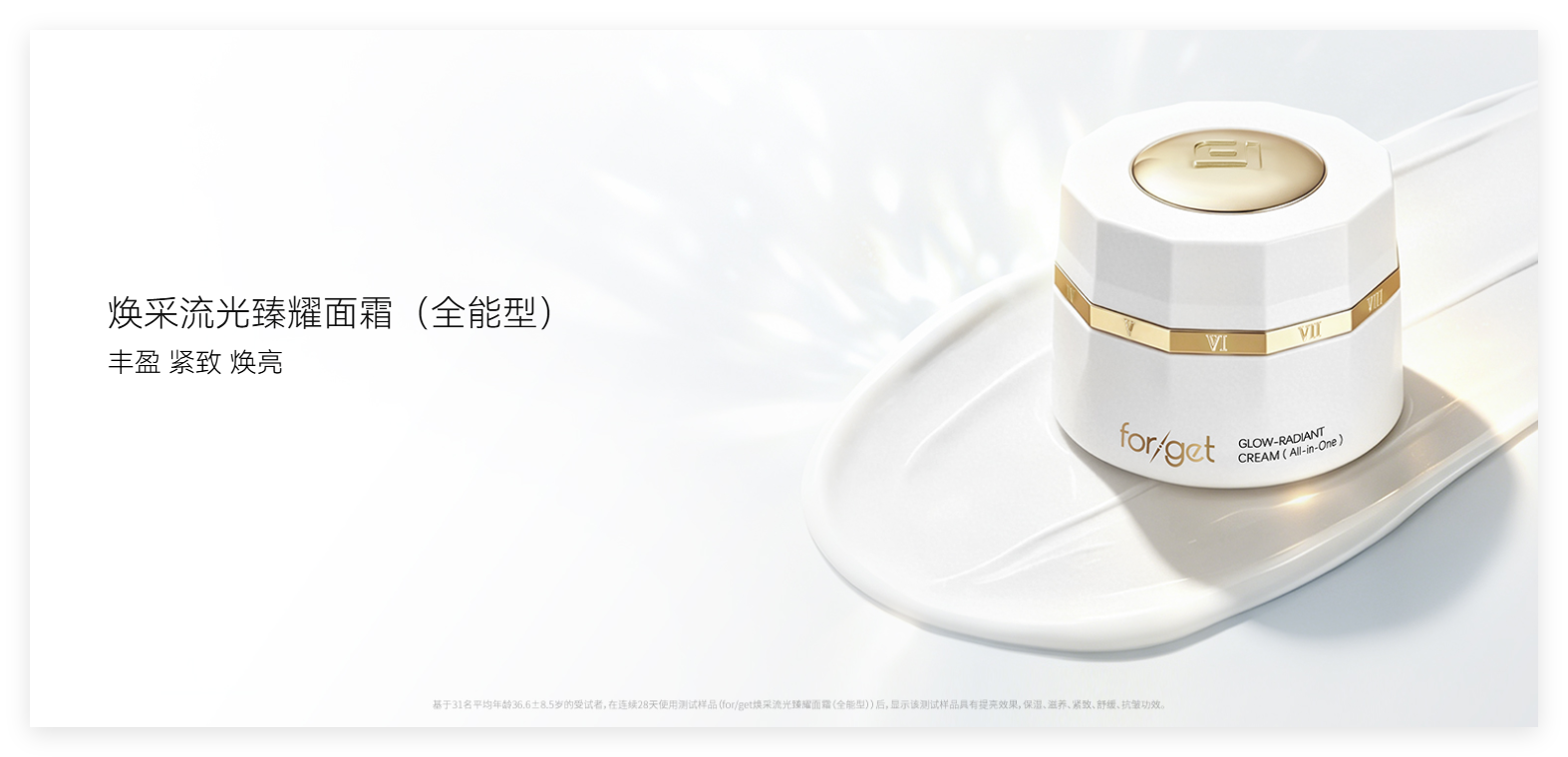 1788932665358673.png QQ20260826-103513.png