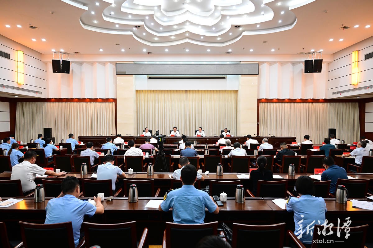 督察进驻动员会现场。(全媒体记者 方阳 摄).jpg