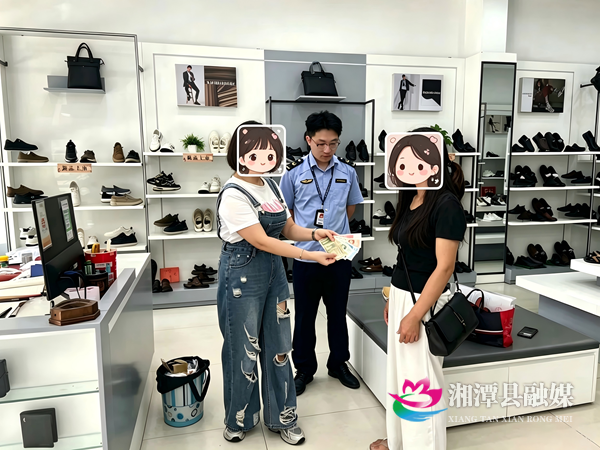 微信图片_20260908102646_218_14.png 微信图片_20260908102646_218_14.png