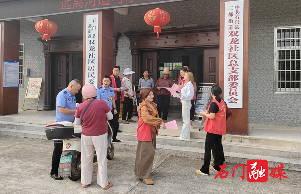 图片2.jpg 图片2.jpg
