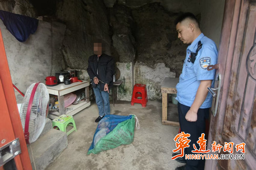 宁远警方速破“偷姜奇案”_副本500.jpg 宁远警方速破“偷姜奇案”_副本500.jpg