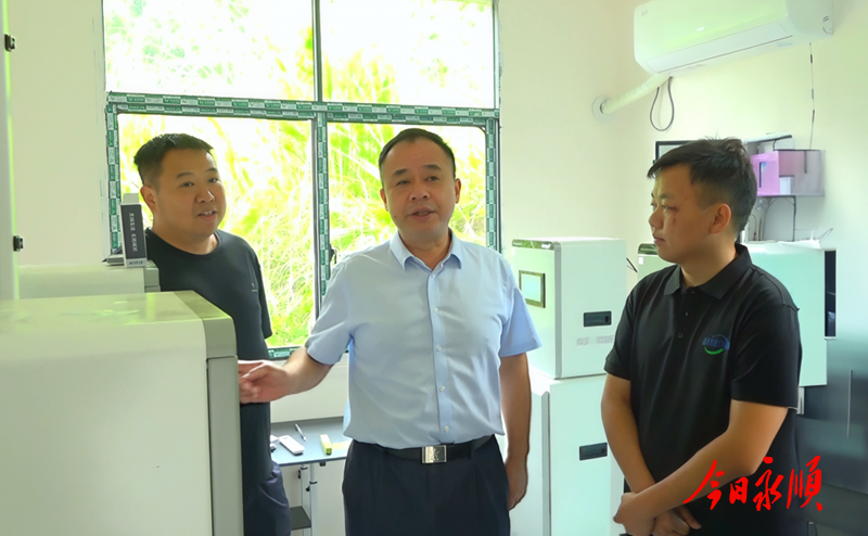向加茂到塔卧镇调研2.png 向加茂到塔卧镇调研2.png