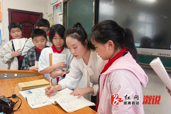杨慧.jpg