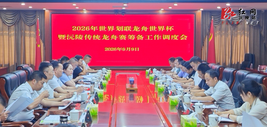 微信图片_20260910144923_9454_270.jpg 微信图片_20260910144923_9454_270.jpg