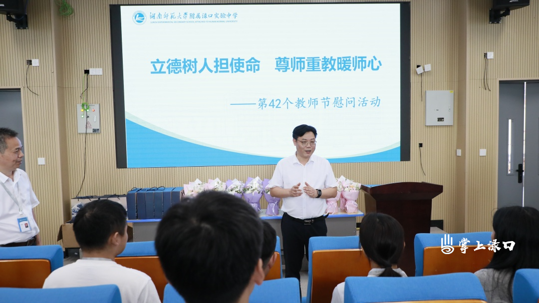 微信图片_20260909180140_3410_8.jpg