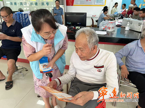 宁远县多举措守护老年群体幸福生活2_副本500.jpg 宁远县多举措守护老年群体幸福生活2_副本500.jpg