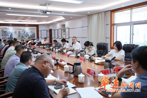 宁远召开驻点连片帮扶试点片区需求对接会_副本500.jpg 宁远召开驻点连片帮扶试点片区需求对接会_副本500.jpg