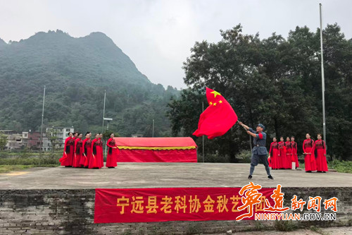宁远：送医送戏润乡土 惠民服务暖瑶乡_副本_副本500.jpg