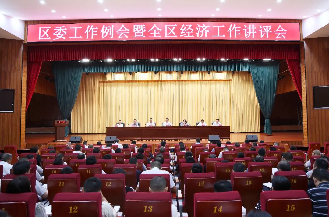 微信图片_20260902112127_4315_17.jpg