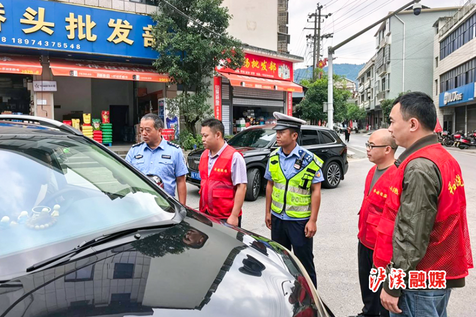 溪洗交通整治.jpg 溪洗交通整治.jpg