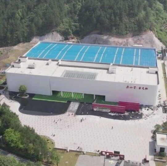 数字赋能秋茶飘香——正山堂古丈红数字化工厂全链发力带动茶农增收
