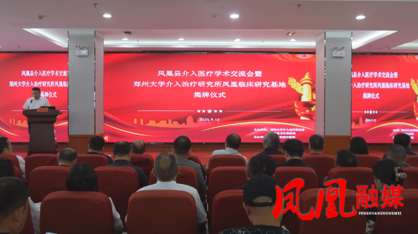 微信图片_20260912111740_76_5.bmp 微信图片_20260912111740_76_5.bmp