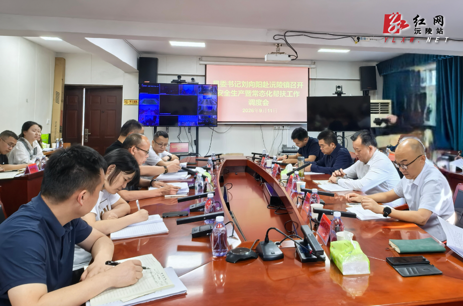 微信图片_20260912160424_624_837.jpg 微信图片_20260912160424_624_837.jpg