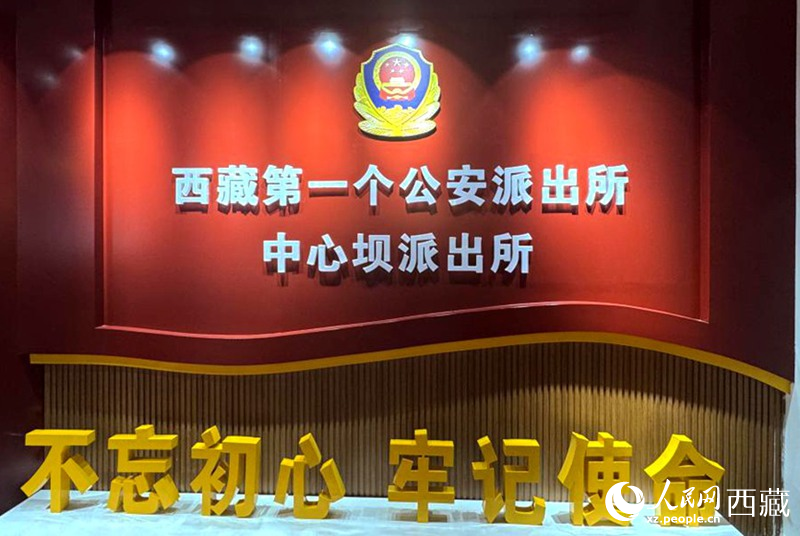 石榴花开 籽籽同心｜多民族城区的“枫桥”，既解“事结”更化“心结”