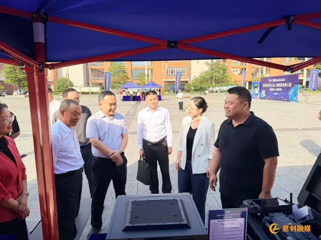 图片 图片