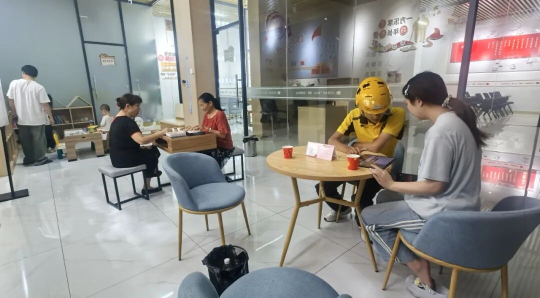 图片 图片
