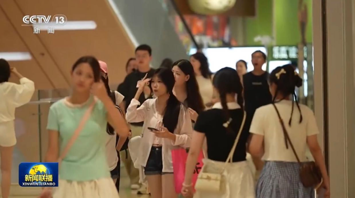 从“买商品”到“买体验” 长沙消费加速跑