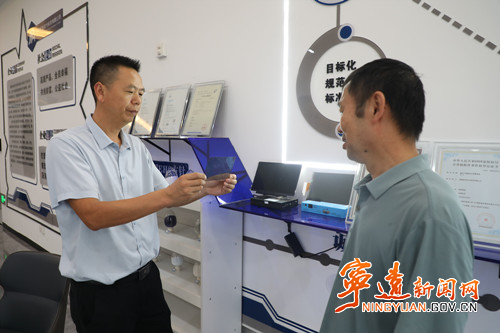 【营商环境看宁远】从“融资难”到“信贷优” ——看精准授信“宁远额度”3_副本500.jpg 【营商环境看宁远】从“融资难”到“信贷优” ——看精准授信“宁远额度”3_副本500.jpg