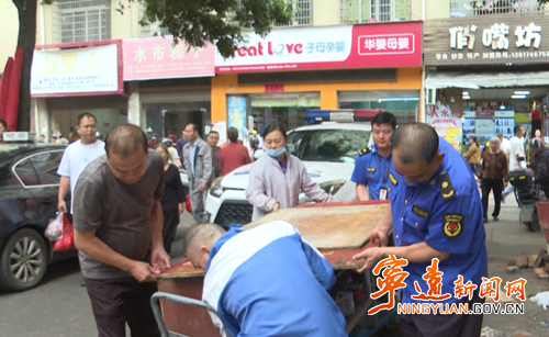 宁远开展市场周边市容秩序环境卫生专项整治行动_副本500.png