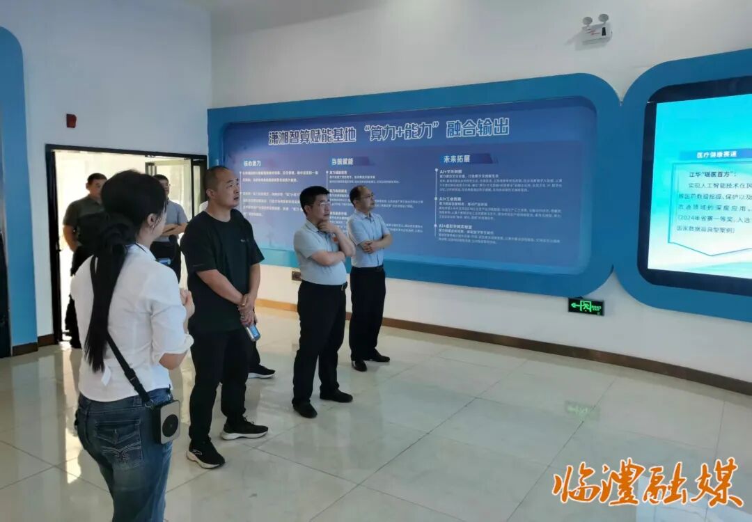 微信图片_20260914172531_3609_6_副本.jpg