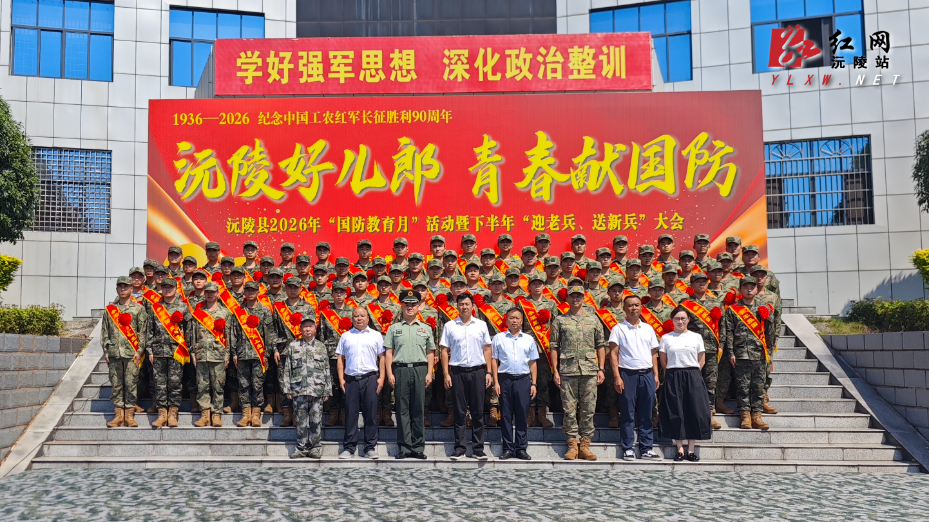 微信图片_20260914173540_4150_59.jpg 微信图片_20260914173540_4150_59.jpg