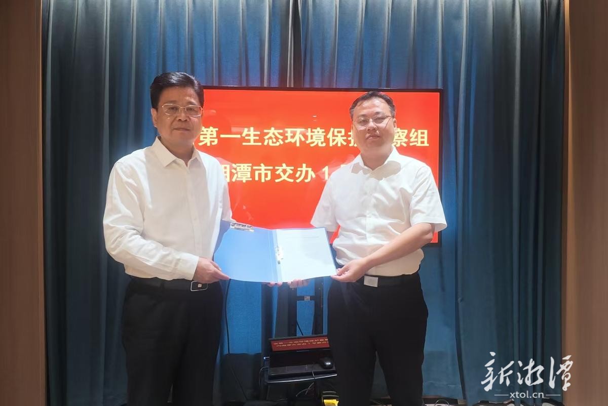 微信图片_2026-09-13_211421_293.jpg 微信图片_2026-09-13_211421_293.jpg