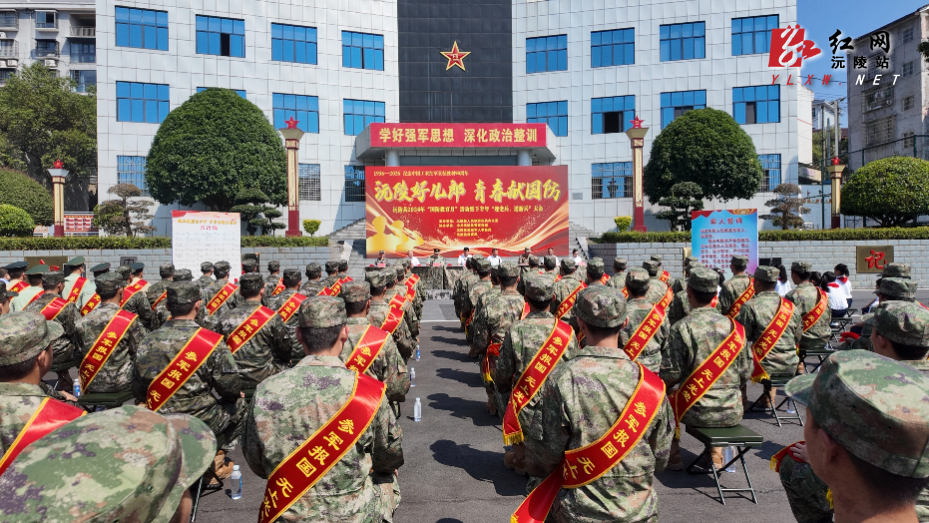 微信图片_20260914173542_4151_59.jpg 微信图片_20260914173542_4151_59.jpg