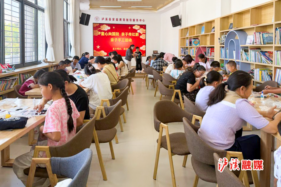 爱国教育111.jpg 爱国教育111.jpg
