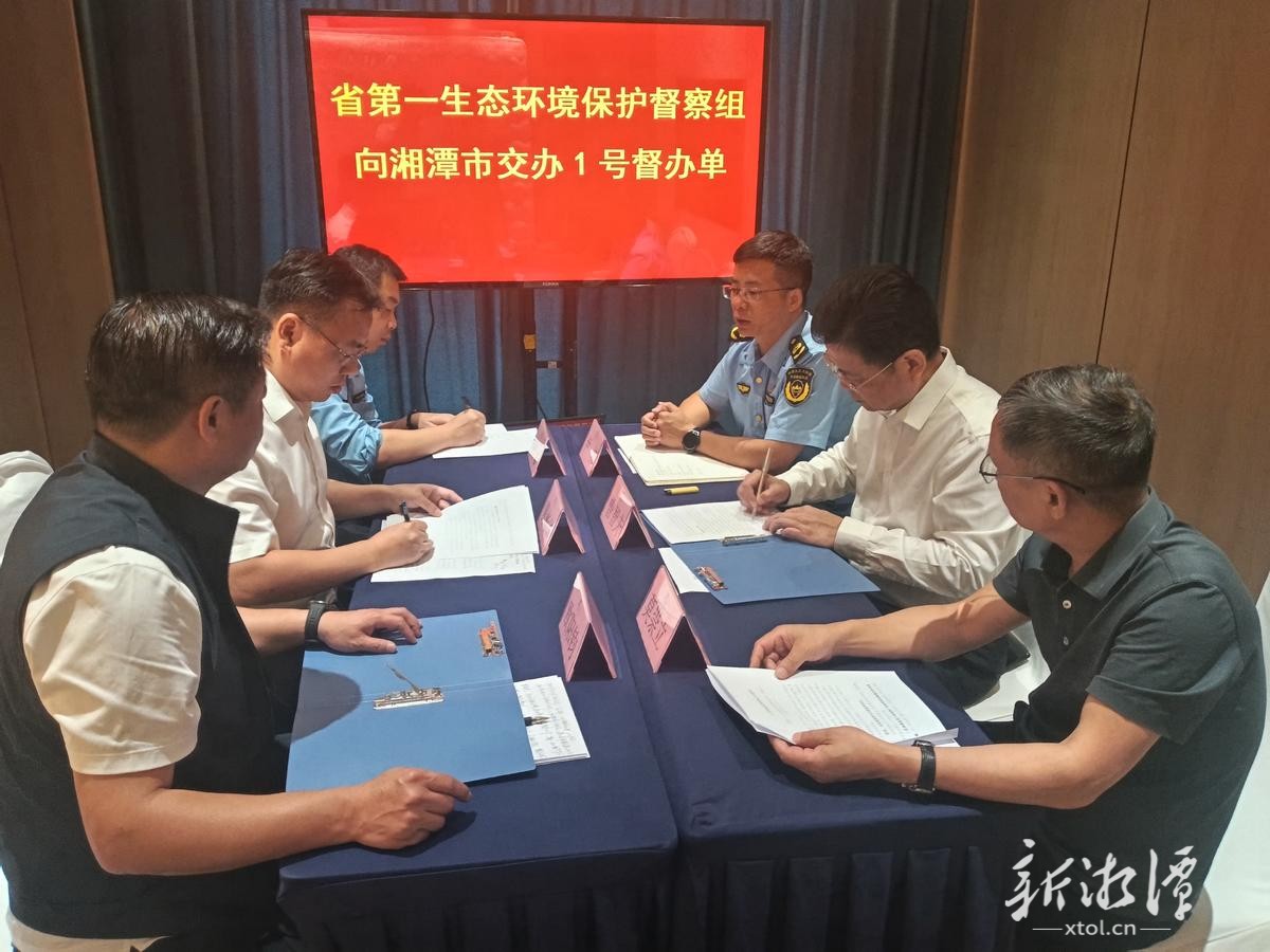 微信图片_2026-09-13_211403_438.jpg 微信图片_2026-09-13_211403_438.jpg