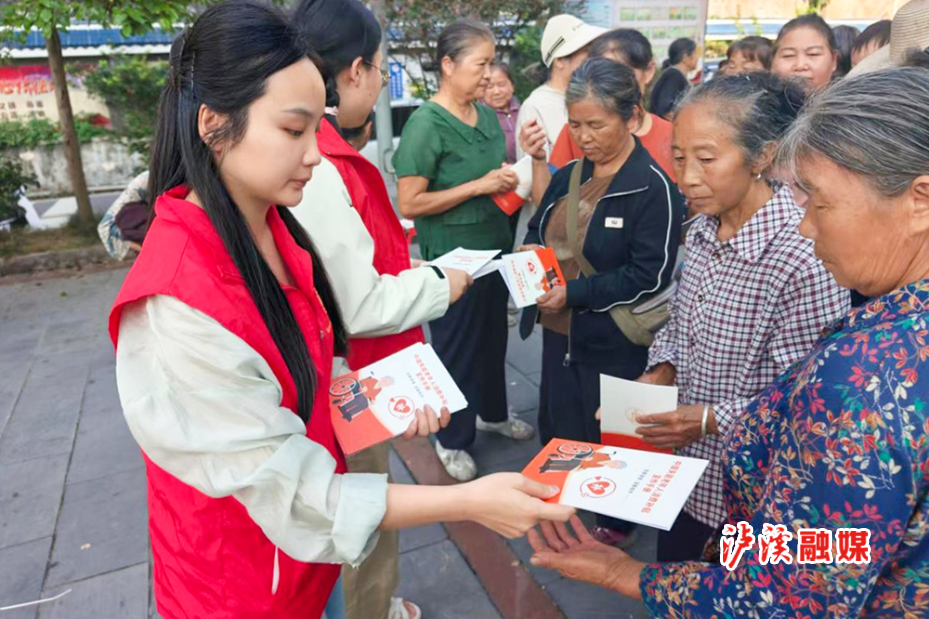 潭溪镇反诈宣传.jpg 潭溪镇反诈宣传.jpg