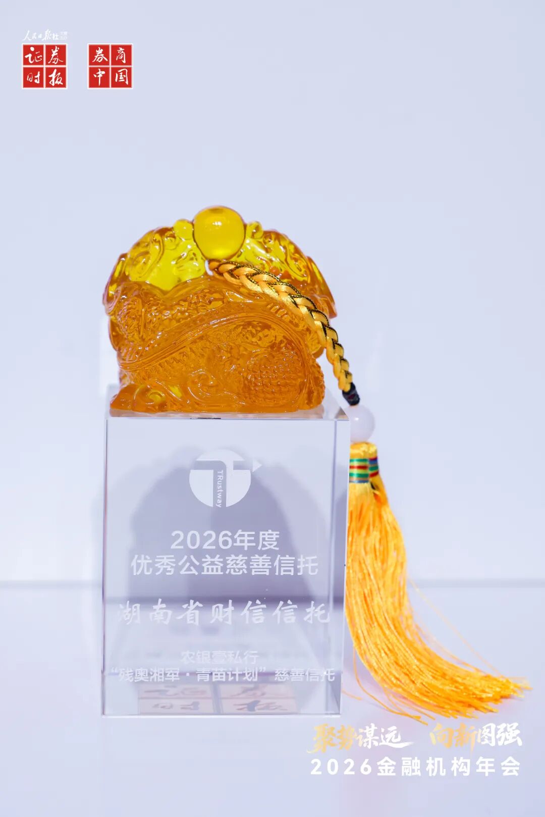 微信图片_20260911131142_74_66.jpg