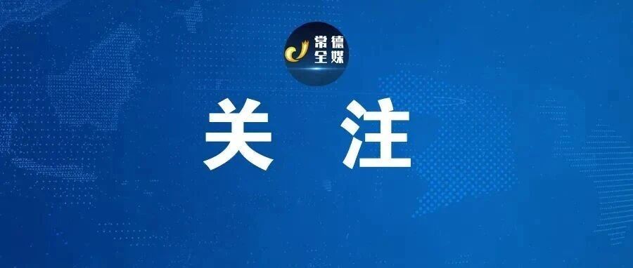 今年将新增1000家基层医疗卫生机构提供儿科诊疗服务