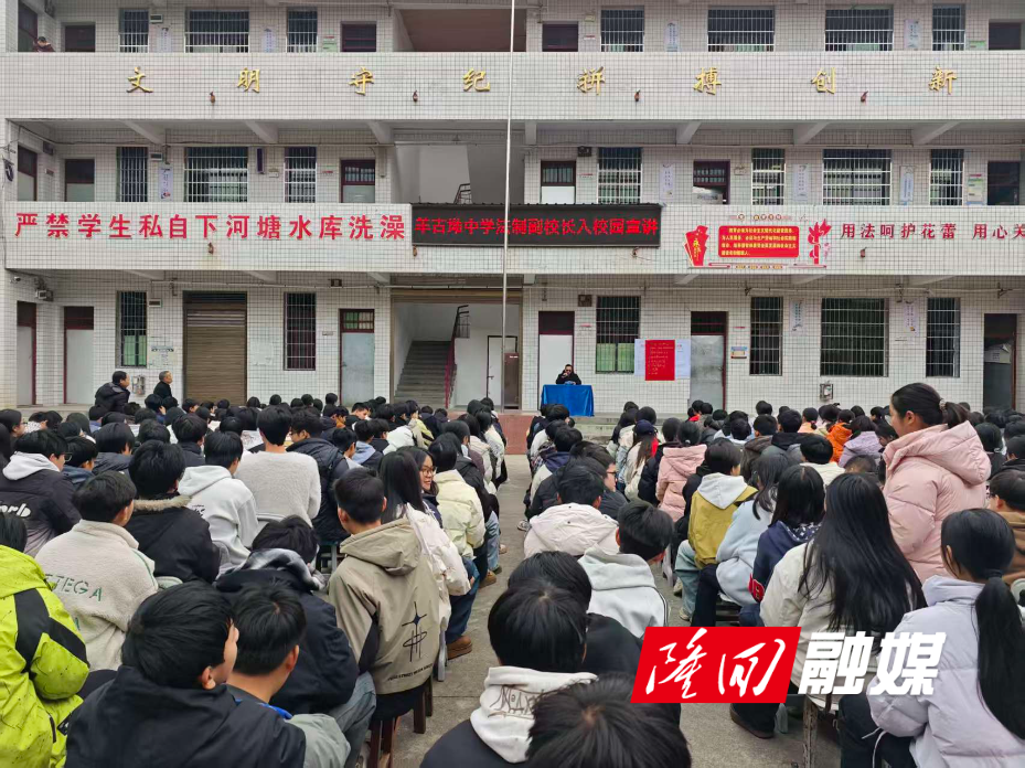 微信图片_20260306133203_102_34.jpg