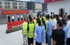 全省工会新就业形态劳动者重点群体专项送温暖行动启动
