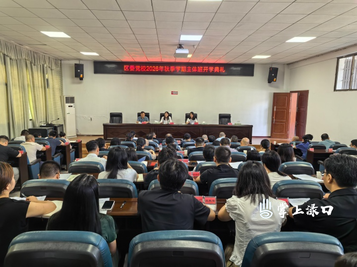 微信图片_20260914094821_1236_19.jpg 微信图片_20260914094821_1236_19.jpg