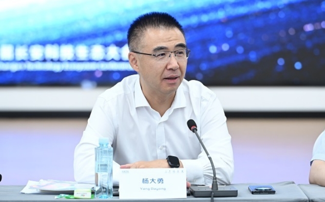 杨大勇谈长安拒绝智驾供应商“诱惑”：我们等到了天枢领航