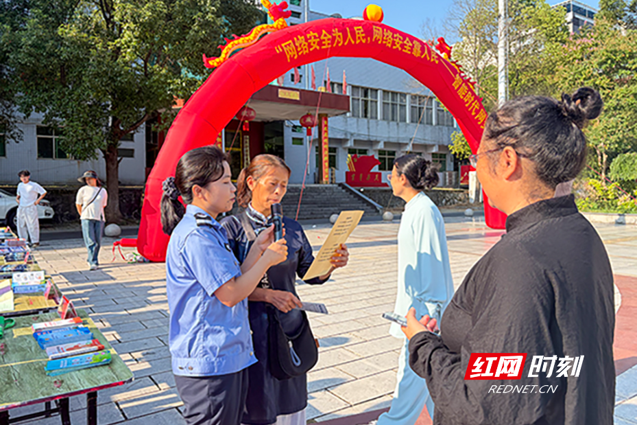微信图片_20260914231635_51_19.jpg 微信图片_20260914231635_51_19.jpg