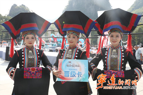 宁远：“健康舞起来” 广场舞大赛九嶷山站开赛3_副本500.jpg